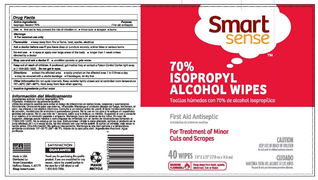 Alcohol Wipe Label3